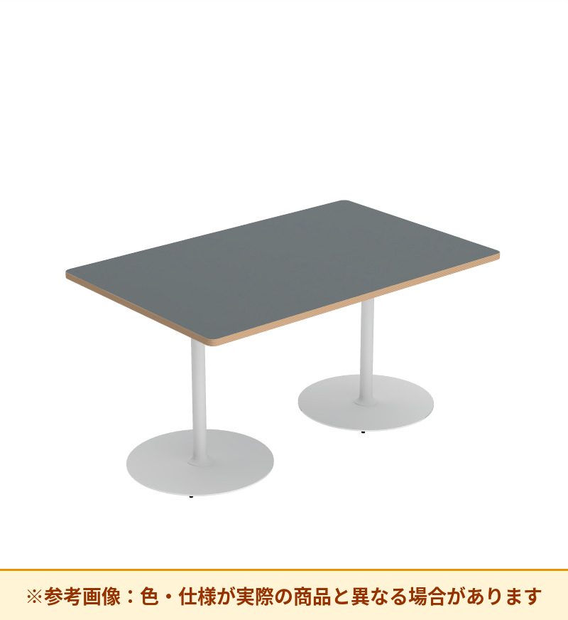 コクヨ テーブル フランカ 角形双柱脚 ハイグレード天板 TFK-DK1209MH