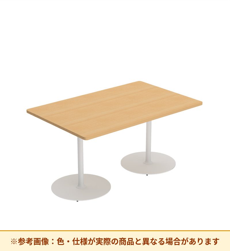 コクヨ テーブル フランカ 角形双柱脚 ハイグレード天板 TFK-DK1209MH