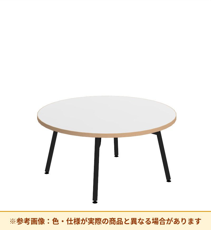 コクヨ テーブル フランカ 円形スチール4本脚 スタンダード天板 TFK-MC0707LM