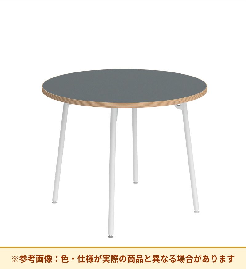 コクヨ テーブル フランカ 円形スチール4本脚 ハイグレード天板 TFK-MC0707MH