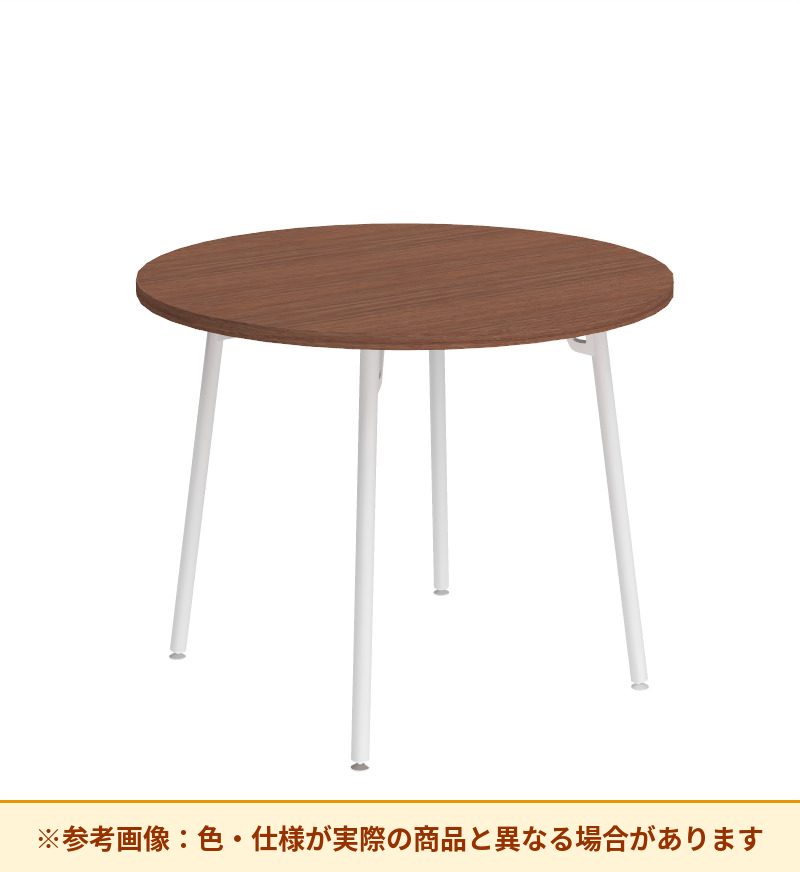 コクヨ テーブル フランカ 円形スチール4本脚 スタンダード天板 TFK-MC0707MM