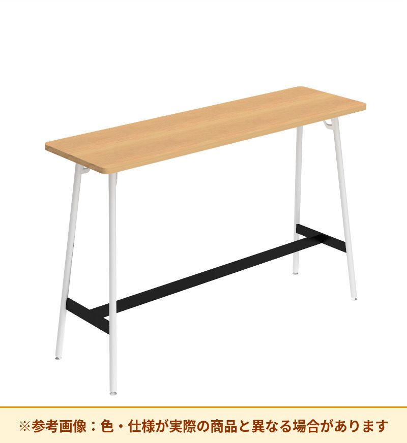 コクヨ テーブル フランカ 角形スチール4本脚 ハイグレード天板 TFK-MK1204HH