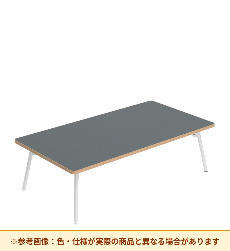 コクヨ テーブル フランカ 角形スチール4本脚 ハイグレード天板 TFK-MK1208LH