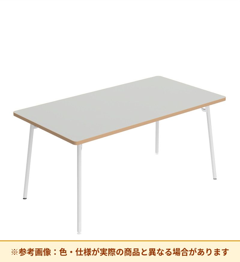 コクヨ テーブル フランカ 角形スチール4本脚 ハイグレード天板 TFK-MK1208MH