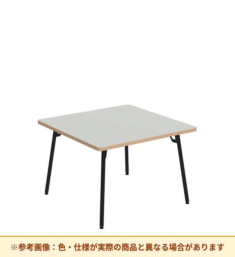 コクヨ テーブル フランカ 正方形スチール4本脚 ハイグレード天板 TFK-MS0808KH
