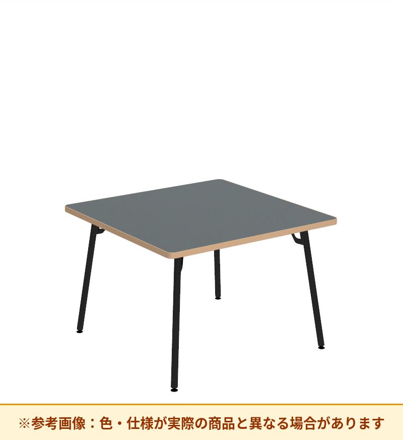 コクヨ テーブル フランカ 正方形スチール4本脚 ハイグレード天板 TFK-MS0808KH