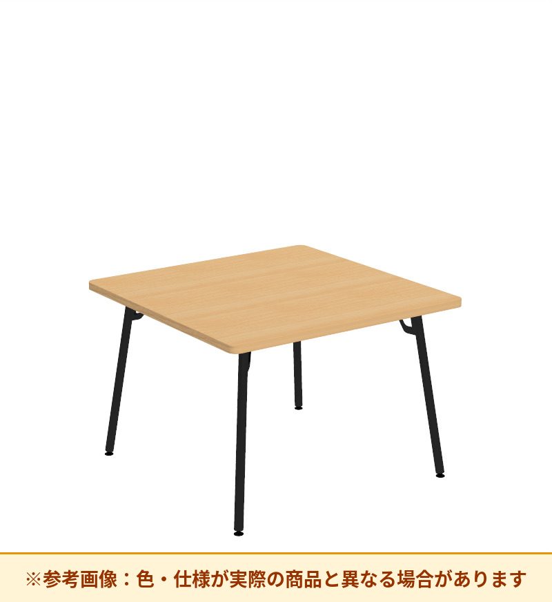 コクヨ テーブル フランカ 正方形スチール4本脚 TFK-MS0808KH