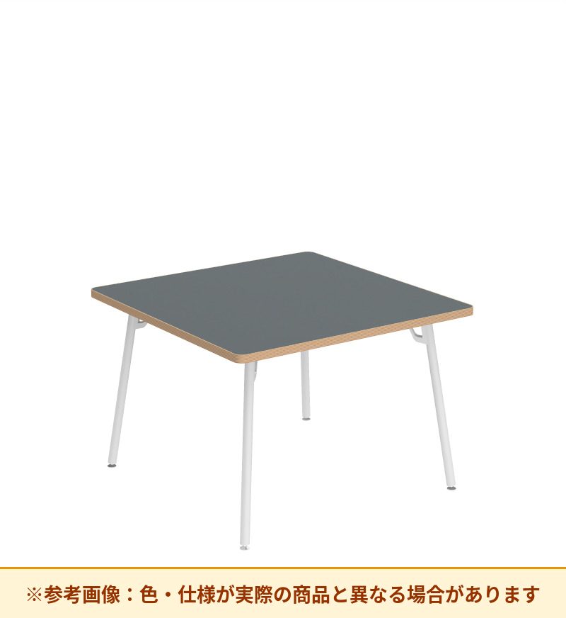 コクヨ テーブル フランカ 正方形スチール4本脚 ハイグレード天板 TFK-MS0808KH