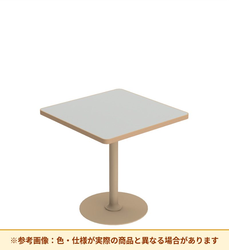 コクヨ テーブル フランカ 正方形単柱脚 ハイグレード天板 TFK-SS0404KH