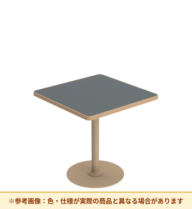 コクヨ テーブル フランカ 正方形単柱脚 ハイグレード天板 TFK-SS0404KH