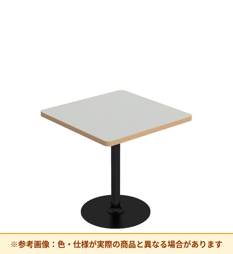 コクヨ テーブル フランカ 正方形単柱脚 ハイグレード天板 TFK-SS0404KH