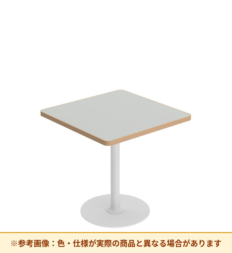 コクヨ テーブル フランカ 正方形単柱脚 ハイグレード天板 TFK-SS0404KH