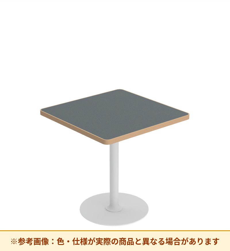 コクヨ テーブル フランカ 正方形単柱脚 ハイグレード天板 TFK-SS0404KH