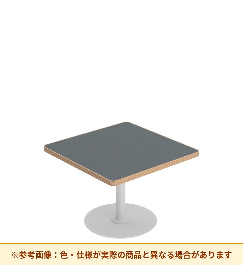 コクヨ テーブル フランカ 正方形単柱脚 ハイグレード天板 TFK-SS0404LH