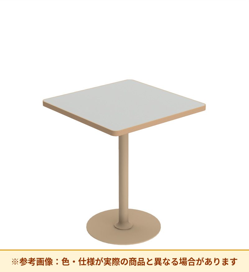 コクヨ テーブル フランカ 正方形単柱脚 ハイグレード天板 TFK-SS0404MH