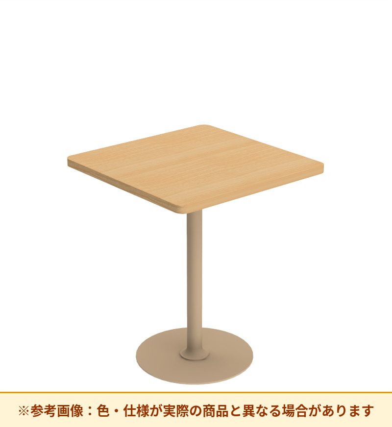 コクヨ テーブル フランカ 正方形単柱脚 TFK-SS0404MH