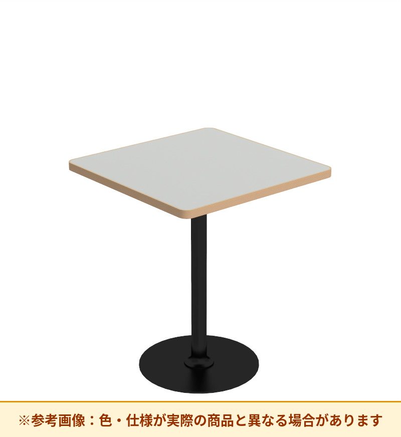 コクヨ テーブル フランカ 正方形単柱脚 ハイグレード天板 TFK-SS0404MH
