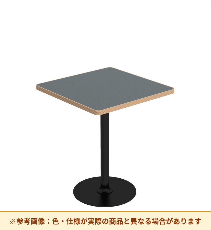 コクヨ テーブル フランカ 正方形単柱脚 ハイグレード天板 TFK-SS0404MH