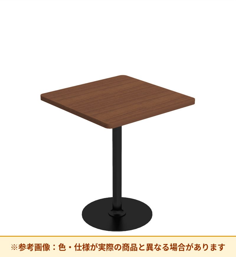 コクヨ テーブル フランカ 正方形単柱脚 TFK-SS0404MH
