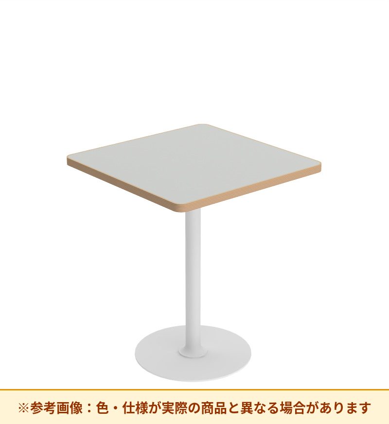 コクヨ テーブル フランカ 正方形単柱脚 ハイグレード天板 TFK-SS0404MH