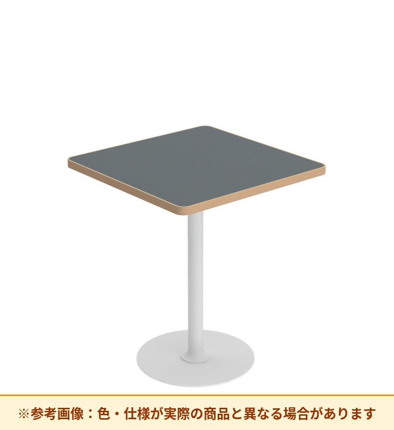コクヨ テーブル フランカ 正方形単柱脚 ハイグレード天板 TFK-SS0404MH