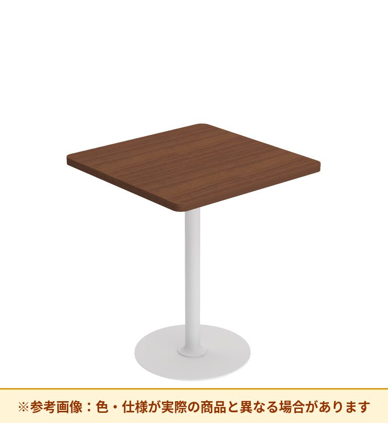 コクヨ テーブル フランカ 正方形単柱脚 TFK-SS0404MH