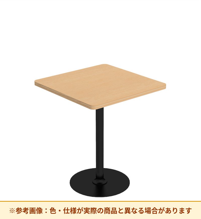 コクヨ テーブル フランカ 正方形単柱脚 スタンダード天板 TFK-SS0404MM