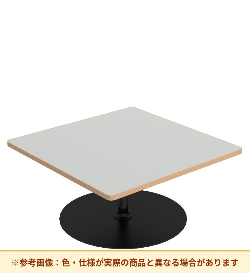 コクヨ テーブル フランカ 正方形単柱脚 ハイグレード天板 TFK-SS0808LH