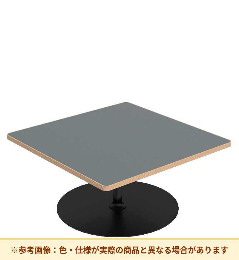 コクヨ テーブル フランカ 正方形単柱脚 ハイグレード天板 TFK-SS0808LH