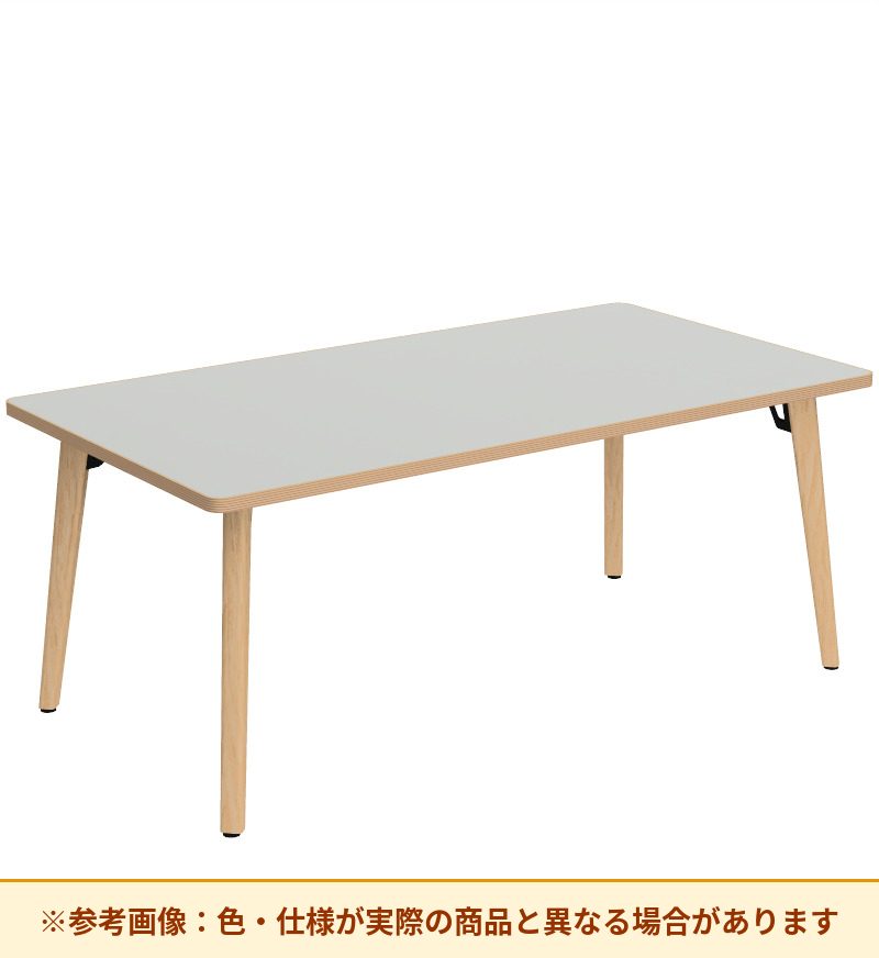 コクヨ テーブル フランカ 角形木製4本脚 ハイグレード天板 TFK-WK1208KH-W