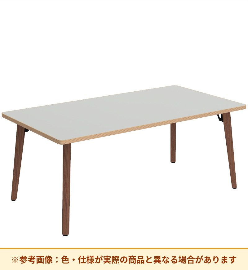コクヨ テーブル フランカ 角形木製4本脚 ハイグレード天板 TFK-WK1208KH-W