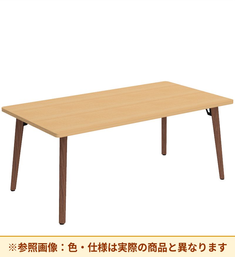 コクヨ テーブル フランカ 角形木製4本脚 TFK-WK1208KH-W