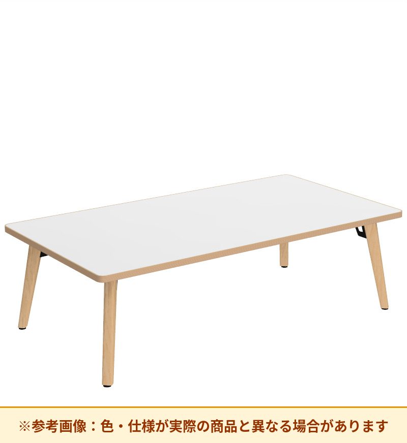 コクヨ テーブル フランカ 角形木製4本脚 スタンダード天板 TFK-WK1208LM-W