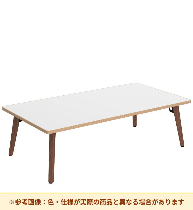 コクヨ テーブル フランカ 角形木製4本脚 スタンダード天板 TFK-WK1208LM-W