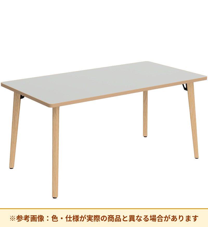 コクヨ テーブル フランカ 角形木製4本脚 ハイグレード天板 TFK-WK1808MH-W
