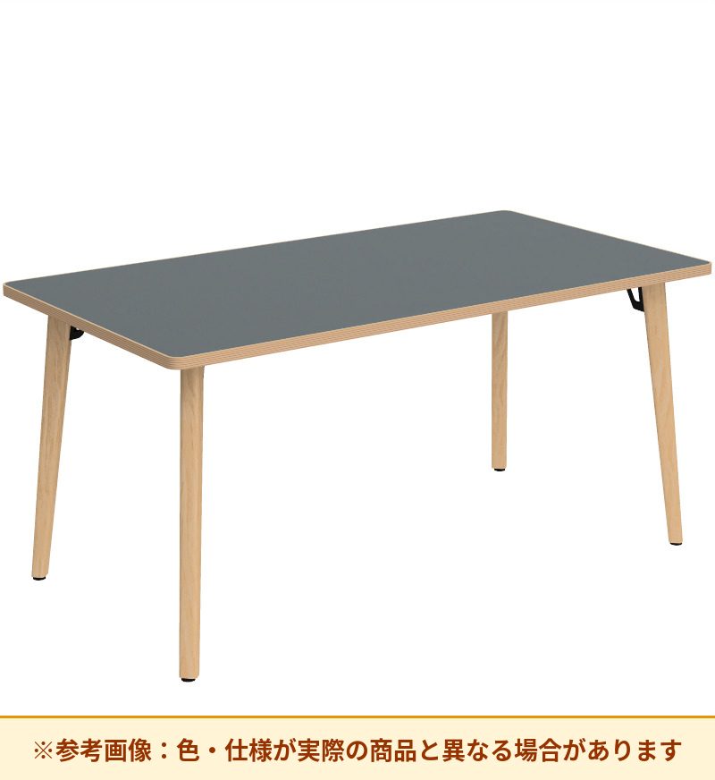 コクヨ テーブル フランカ 角形木製4本脚 ハイグレード天板 TFK-WK1808MH-W