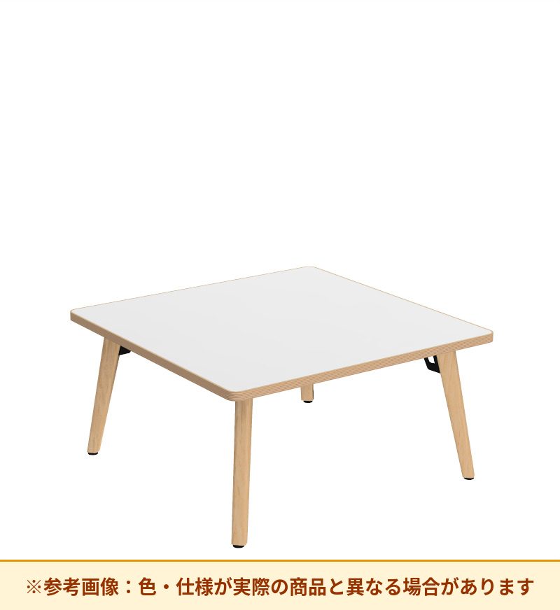 コクヨ テーブル フランカ 正方形木製4本脚 スタンダード天板 TFK-WS0808LM-W