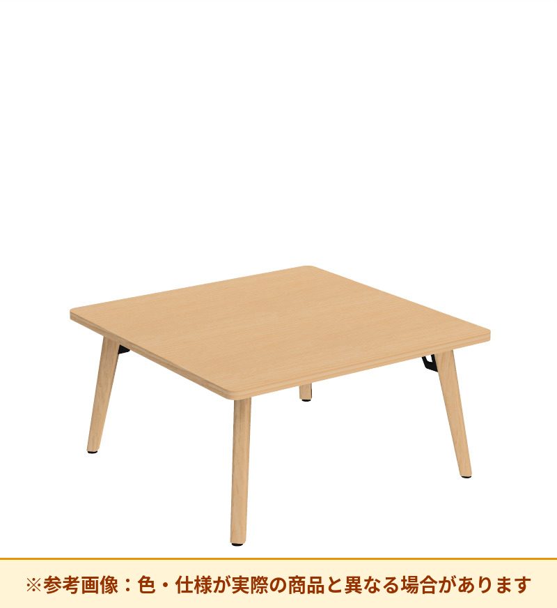 コクヨ テーブル フランカ 正方形木製4本脚 スタンダード天板 TFK-WS0808LM-W