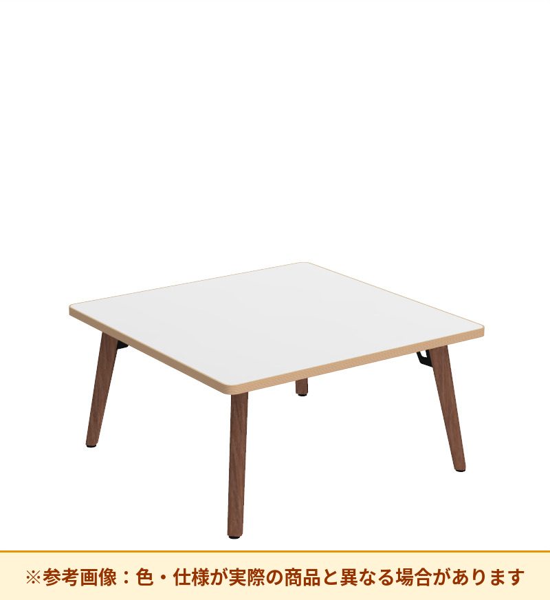 コクヨ テーブル フランカ 正方形木製4本脚 スタンダード天板 TFK-WS0808LM-W