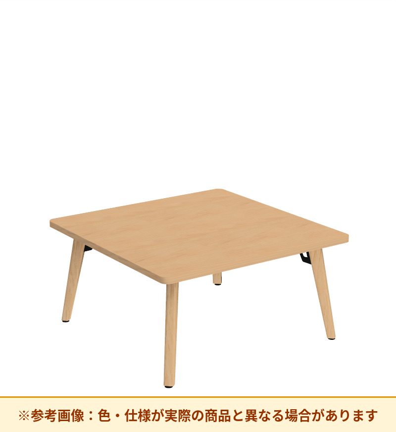 コクヨ テーブル フランカ 正方形木製4本脚 突板天板 TFK-WS0808LW-W