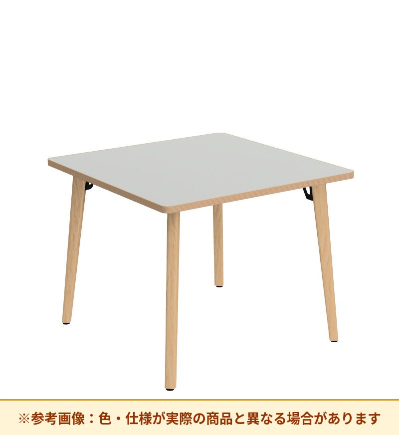 コクヨ テーブル フランカ 正方形木製4本脚 ハイグレード天板 TFK-WS0808MH-W