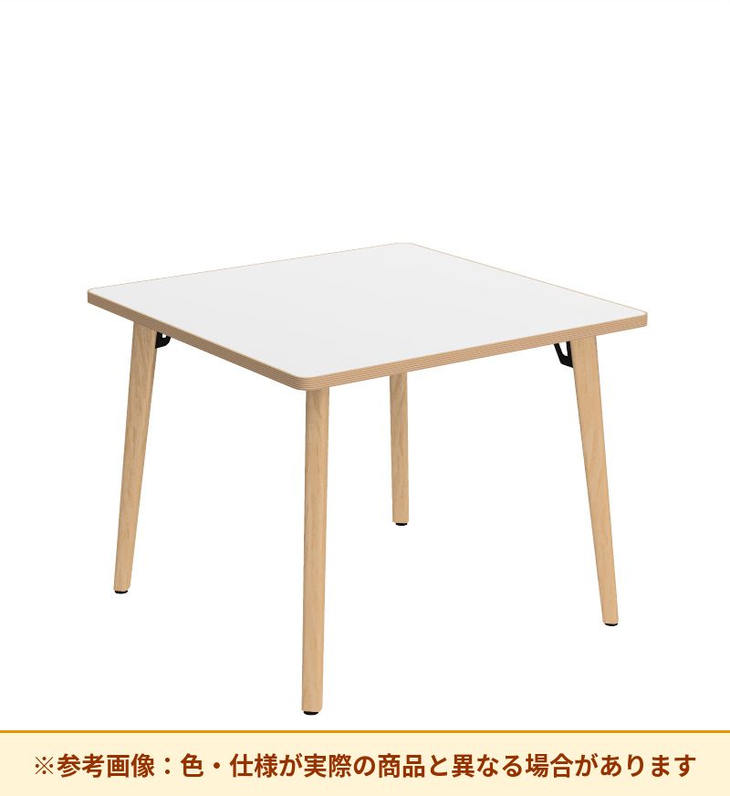 コクヨ テーブル フランカ 正方形木製4本脚 スタンダード天板 TFK-WS0808MM-W