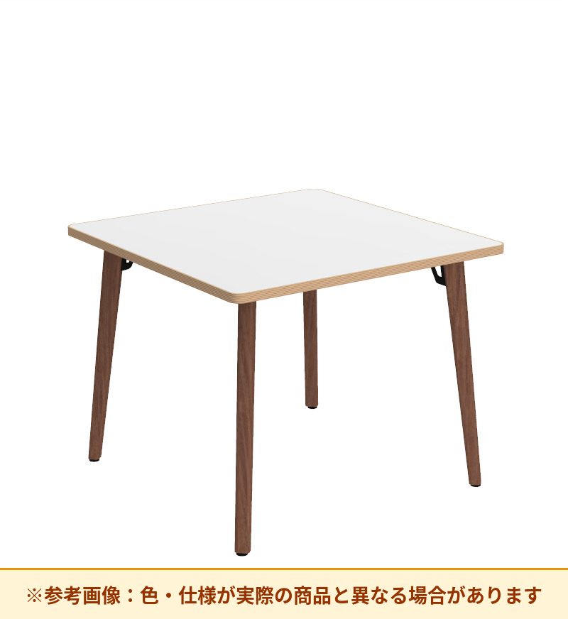 コクヨ テーブル フランカ 正方形木製4本脚 スタンダード天板 TFK-WS0808MM-W