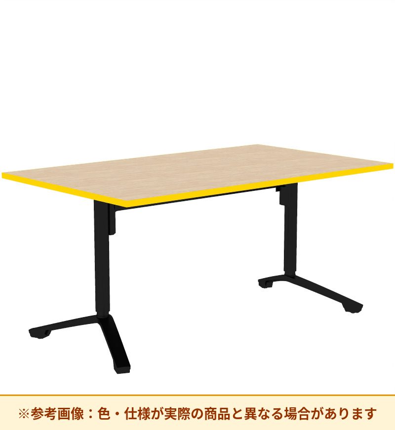 コクヨ イニシア 天板数：1枚 天板素材：メラミン化粧板 エッジ仕様：スクエアエッジ TIN-SK1809