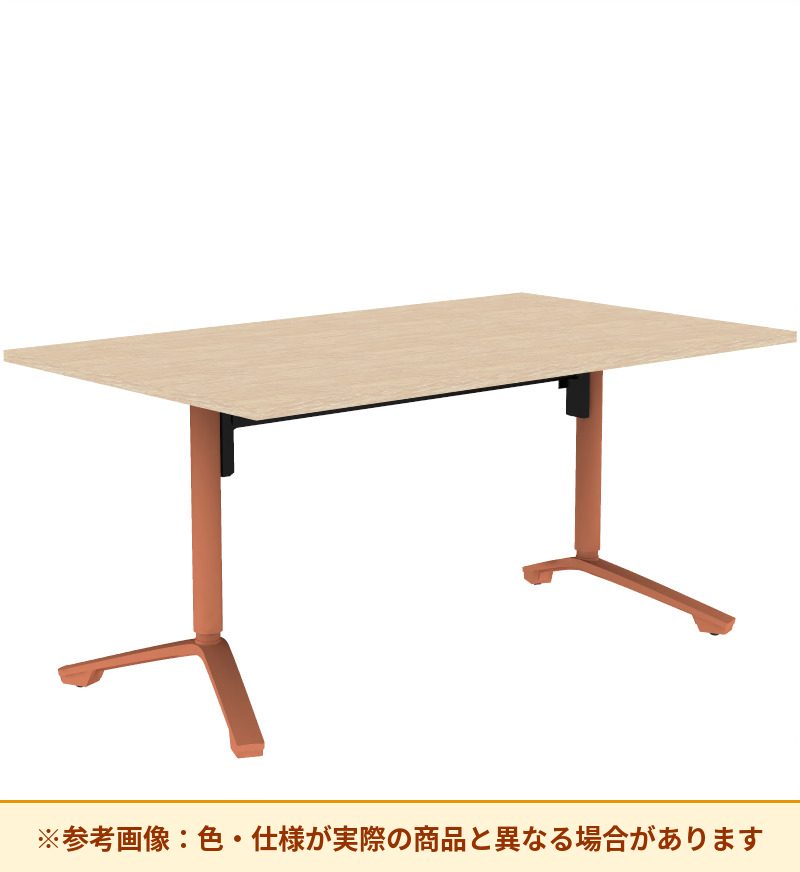 コクヨ イニシア 天板数：1枚 天板素材：メラミン化粧板 エッジ仕様：スクエアエッジ TIN-SK1809
