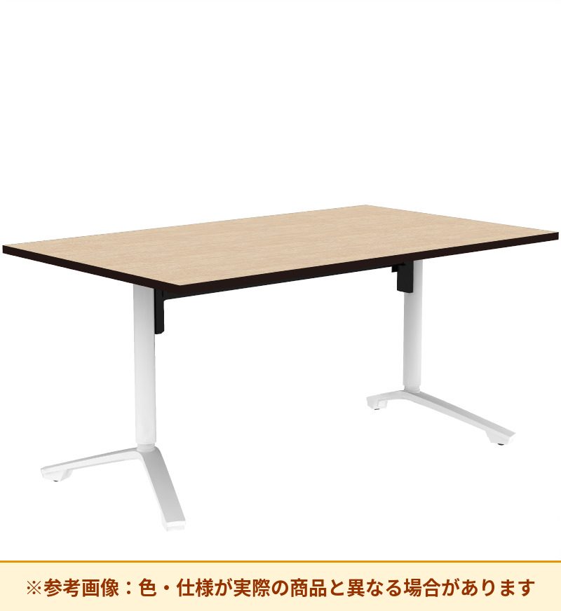 コクヨ イニシア 天板数：1枚 天板素材：メラミン化粧板 エッジ仕様：スクエアエッジ TIN-SK1809