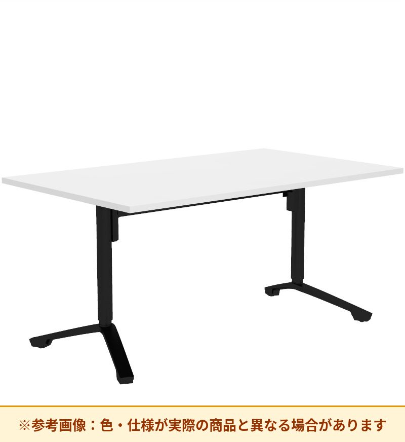 コクヨ イニシア 天板数：1枚 天板素材：メラミン化粧板 エッジ仕様：スクエアエッジ TIN-SK1809