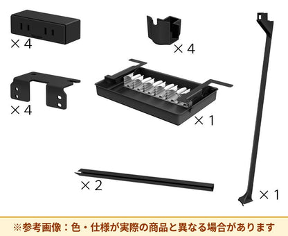 コクヨ 配線セット T字脚 RG219 M用 TRGU-T1MM