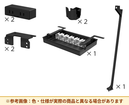 コクヨ 配線セット T字脚 RG18/16/12・RGD189 M用 TRGU-T2MM