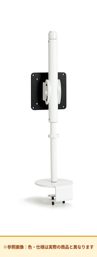 コクヨ ルーポ Iタイプ シングル スチール天板 一体クランプ 白 AMA-LP11S-SAA2